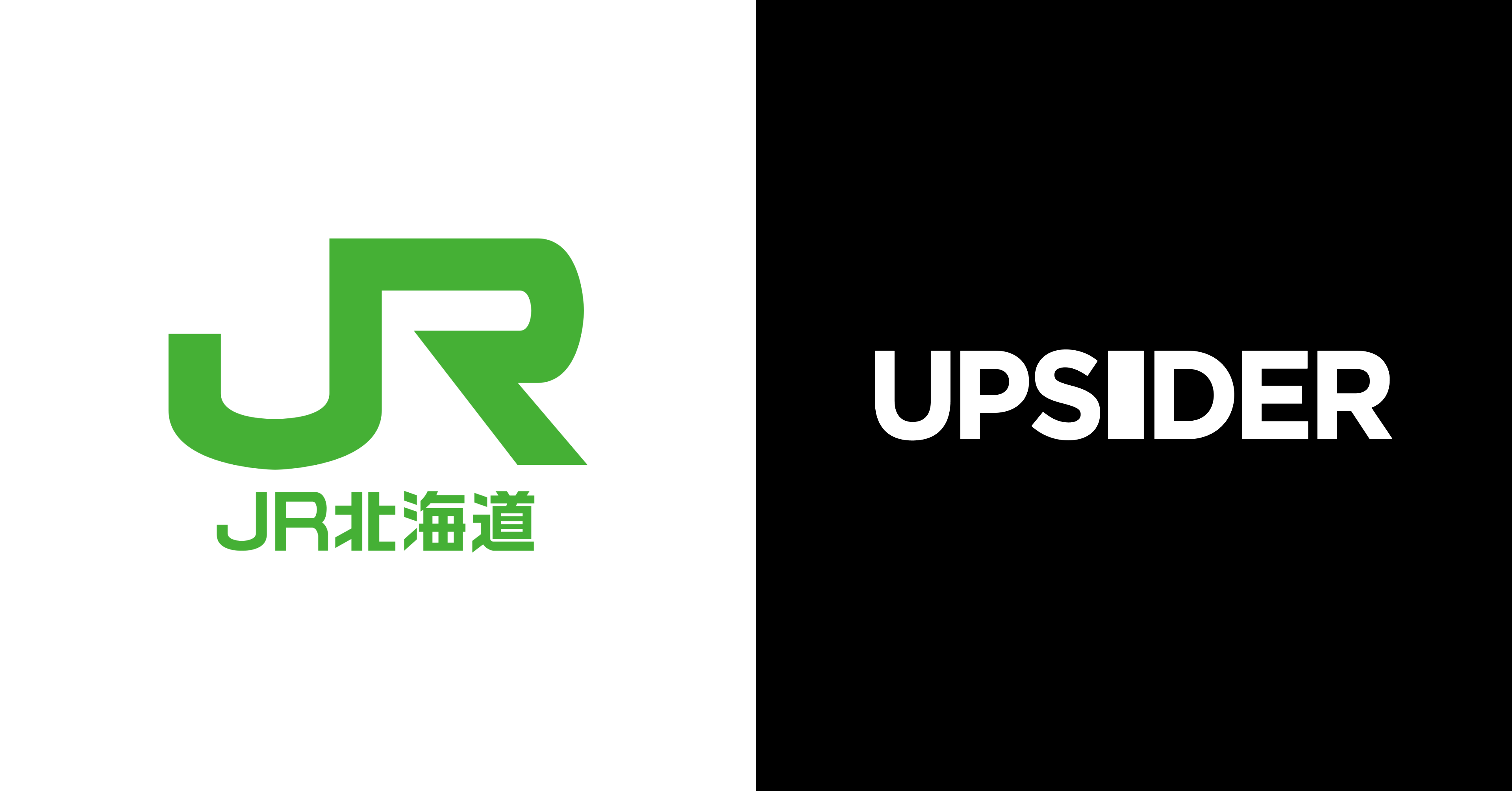 JR北海道が法人カード「UPSIDER」の全社導入で経理DXを推進 – 小口現金の削減に効果