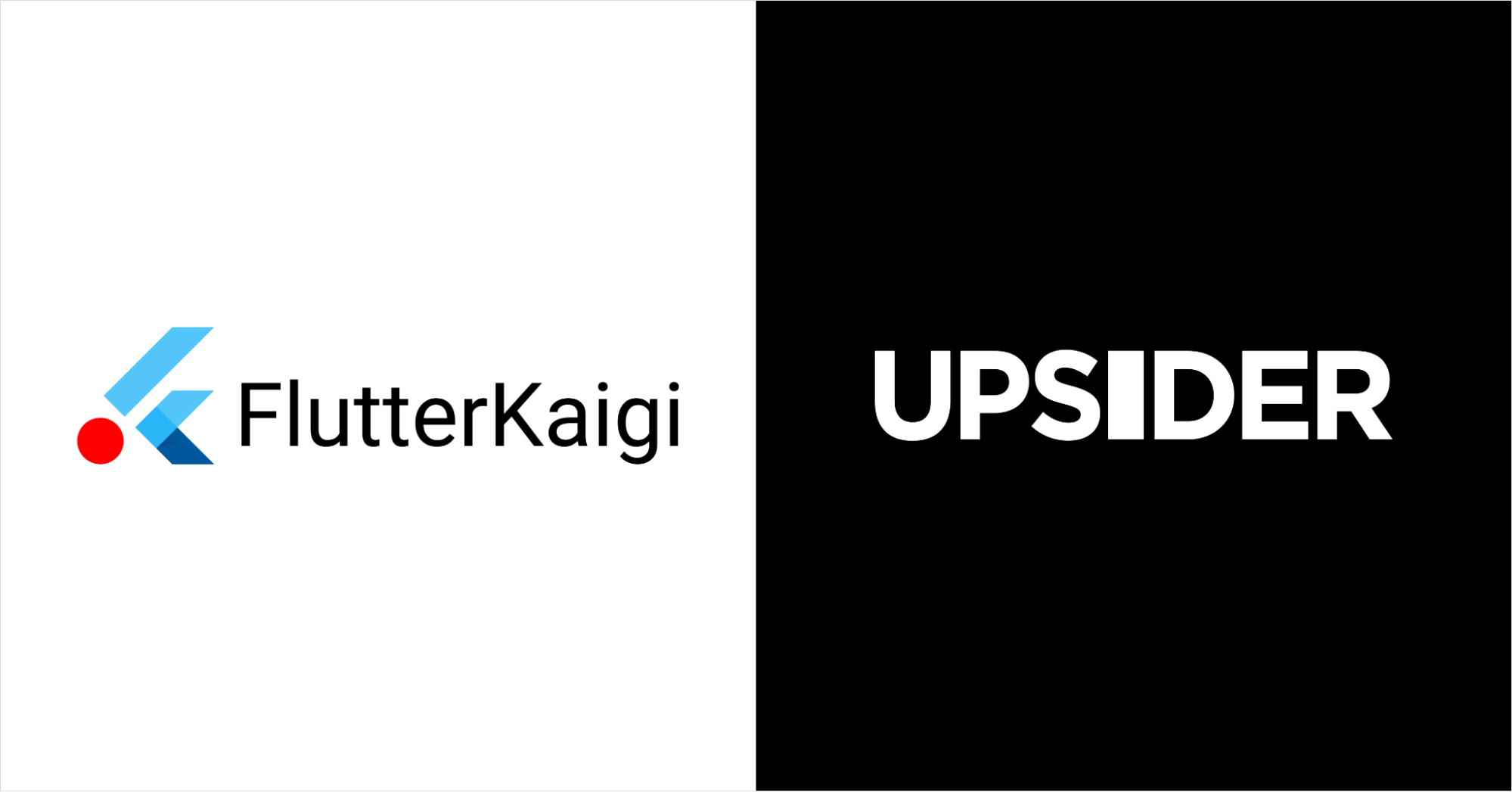 UPSIDER、「FlutterKaigi 2026」にプラチナスポンサーとして協賛。ソフトウェアエンジニアの田中嘉紘が登壇